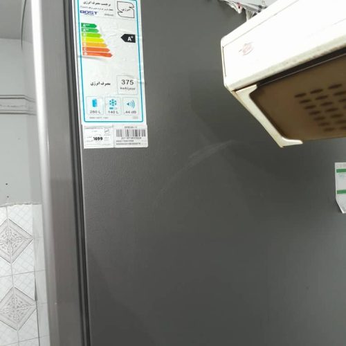 یخچال فریزر