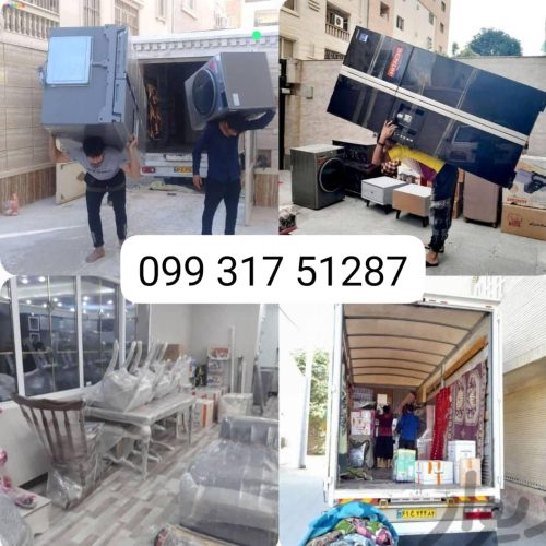 باربری اسباب کشی ماشین باکارگر با50درصدتخفیف