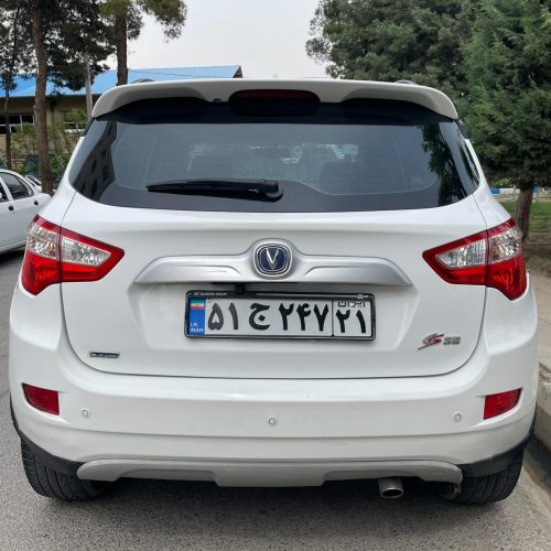 چانگان سفید