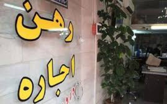 با چه بودجه‌ای در منطقه 2 خانه‌دار می‌شوید؟ + جدول قیمت‌ها