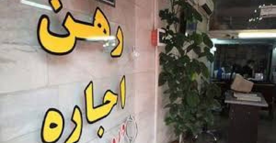 با چه بودجه‌ای در منطقه 2 خانه‌دار می‌شوید؟ + جدول قیمت‌ها