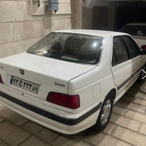 بدون رنگ وخوشک