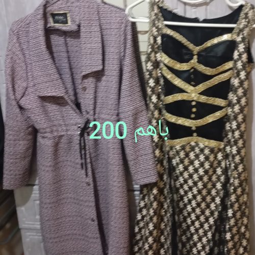 فروش ظروف پذیرایی با قیمت استثنایی