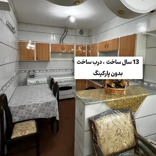 فروش خانه دوطبقه نقلی و تروتمیز