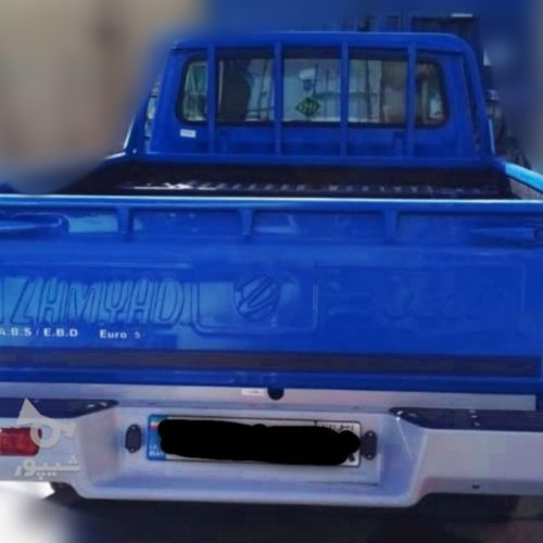 فروش زامیاد خشک چراغ جدید SVPDH