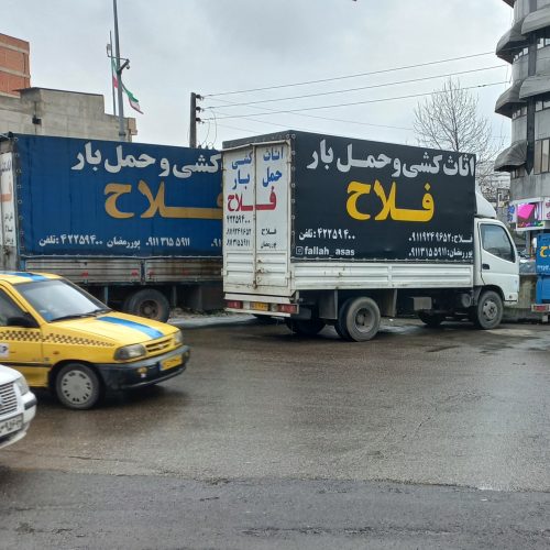 اثاث کشی در قائمشهر و شهرهای حومه