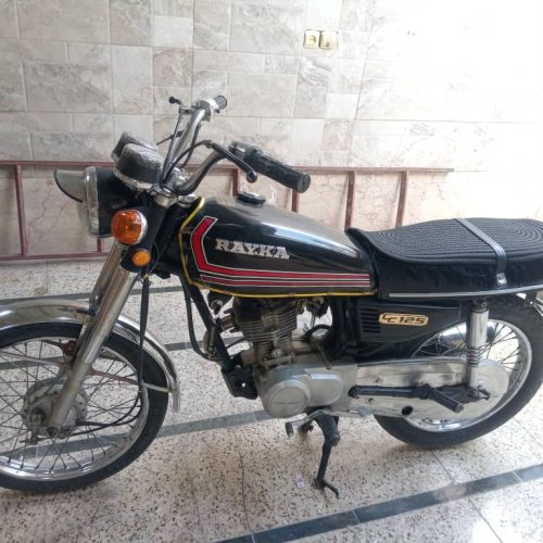 هنداسی جی 125