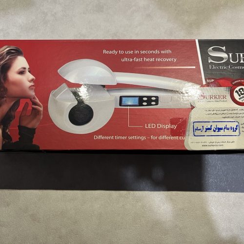 فرکننده مو برند سورکر مدل SK_689