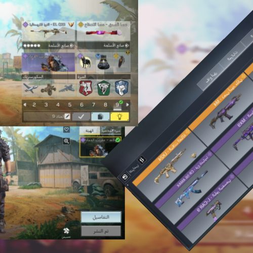 اکانت کالاف