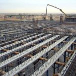 کارگاه تیرچه و بولونیت