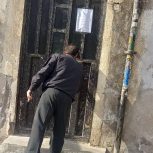 مزایده