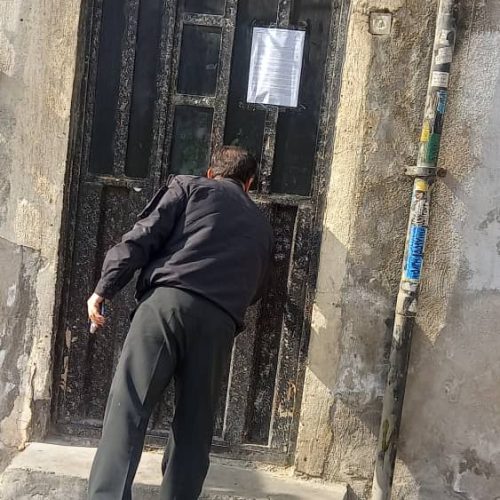 مزایده