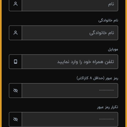 کلیک کردن  وکسب درامد از کارسود