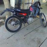 موتور جی وای