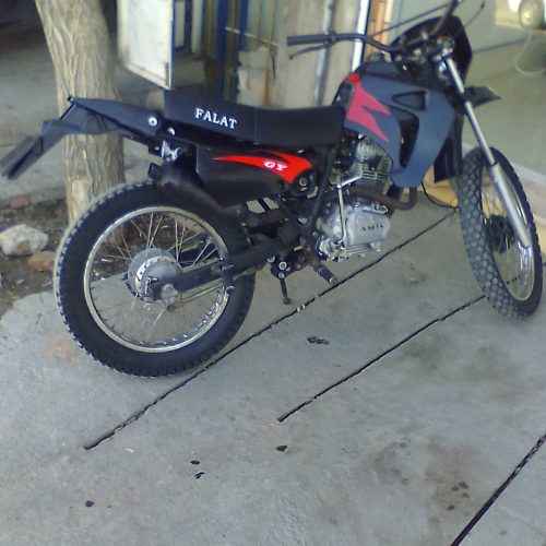 موتور جی وای