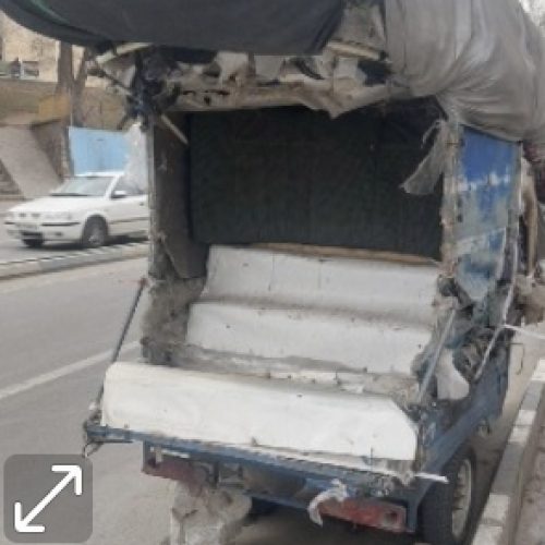 فروش فلات  3چرخ.