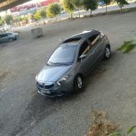 برلیانس اتومات فروش فوری