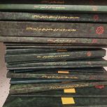 کتاب های مقررات ملی ساختمان