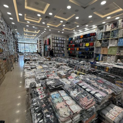 پخش عمده جوراب و لباس زیر به قیمت تولیدی