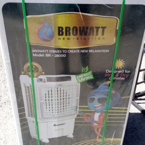 گروه تولیدی صنعتی آرمان هوم