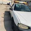 وانت اریسان مدل 96