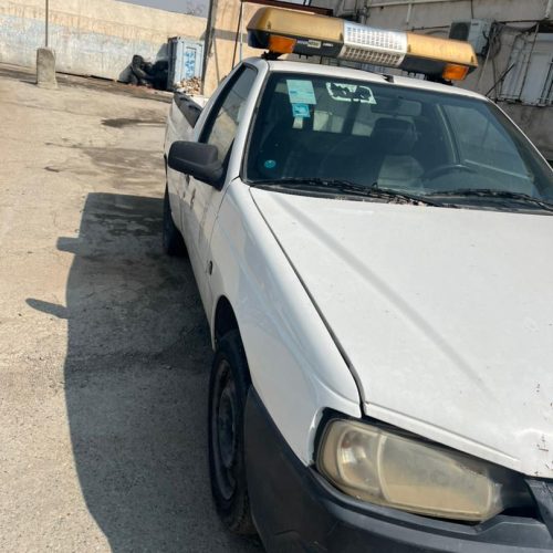 وانت اریسان مدل 96