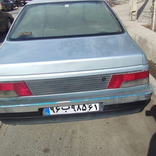 روا دوگانه سوز شرکتی