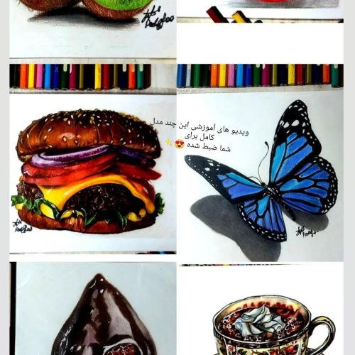 آموزش طراحی و نقاشی