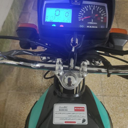 موتور کبیر 150  سال 1403 انژکتور کارکرد 1750 استارتی ( در حد نو ) دزد گیر دارد
