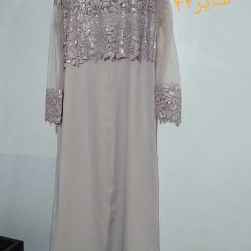 لباس‌ مجلسی