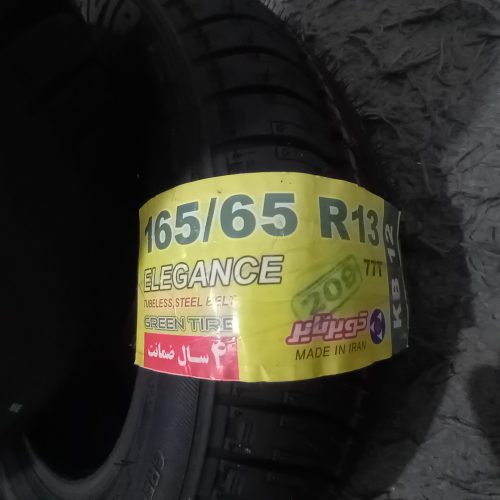 لاستیک صفر.حتی پلاستیک،کاغذش هم کنده نشده