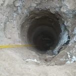 من‌یگ‌چاه‌کن‌هستم‌