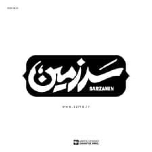 ساخت لوگو و پوستر تبلیغاتی ویرایش عکس