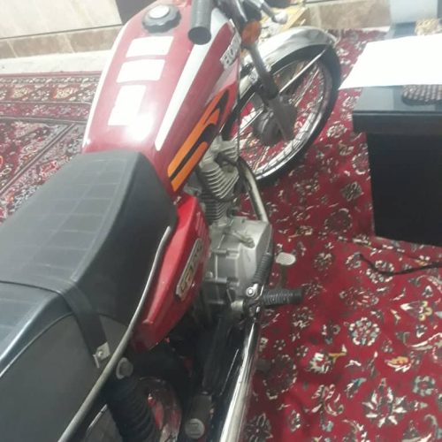 تکتازصدوپنجا.پنج دنده