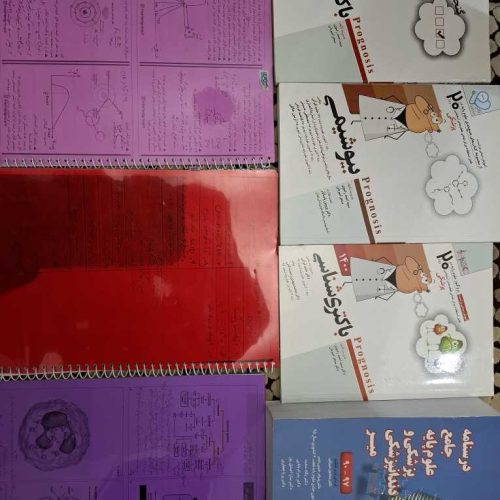 فروش کتاب درس دانشگاهی کنکوری