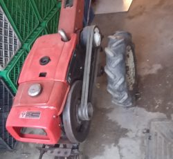 تیلر هفت و نیم فوری فوری!!