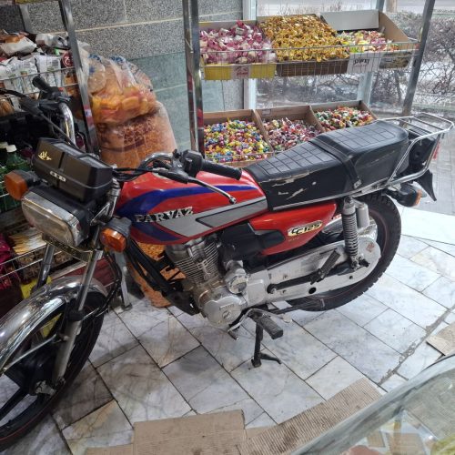 هندا پرواز 1401