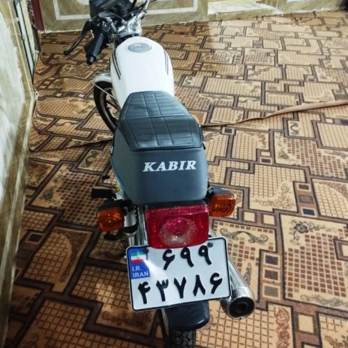 موتور کبیر 200cc خشک