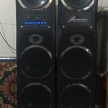 باند خونگی برمستر