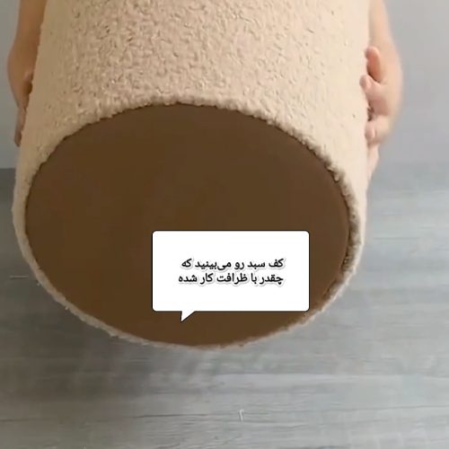 سبد لباس ارزان و زیبا برای بچه ها