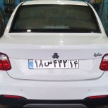 سایناexمدل1401