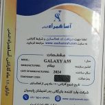 گوشی سامسونگ A55 با حافظه 256 ورم 8 گیگ ویتنام پلمپ