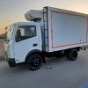 آمیکو 5200 یخچالی