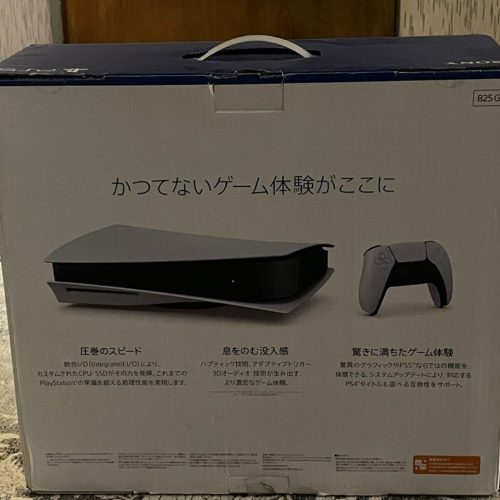 Ps5 در حد اکبند ورژن آسیا ژاپن 825