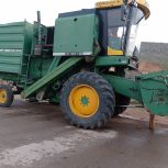 کمباین جاندیر