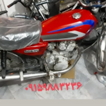 هندا 125مدل 94تمیز