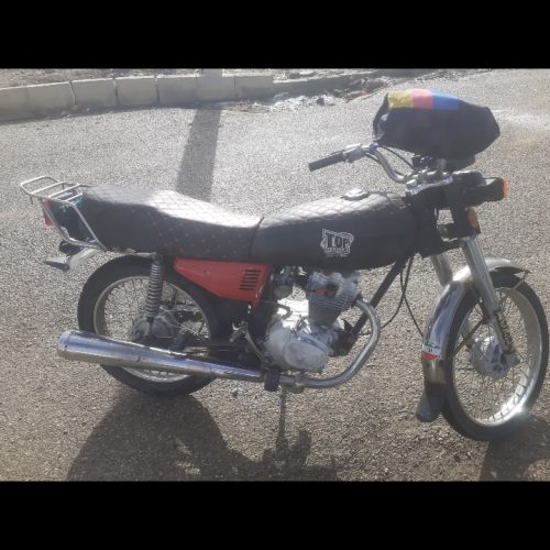 موتور سیکلت مزایده