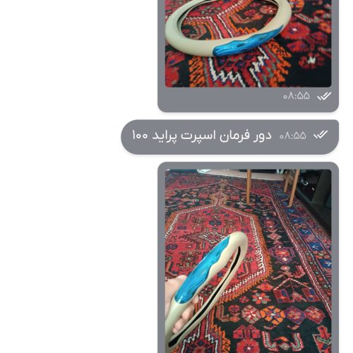 یک دورفرمانم اسپرت پراید و قاب کیلومتر نورانی پراید و کنسول وسط پراید نو و محافظ گوشی ماشین و طرح سینه جلوی پراید