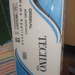 روگازی هود نو