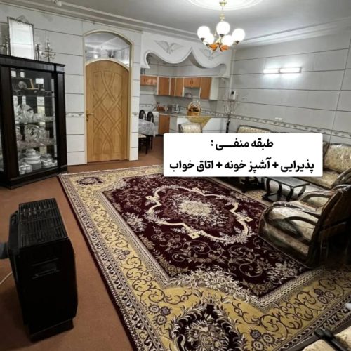 فروش خانه دوطبقه نقلی و تروتمیز